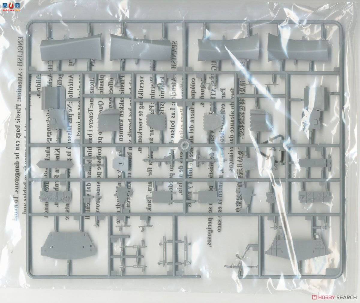 С���� ս���� 01665 �й�J-20������������ս����(2011ԭ�ͻ�)