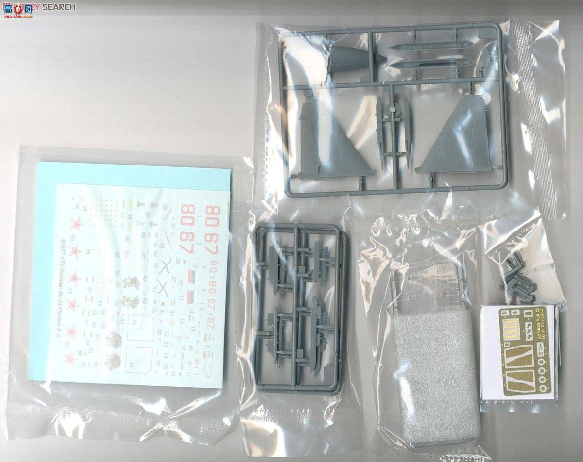 С���� ս���� 01667 ����˹��-33��������Dս����
