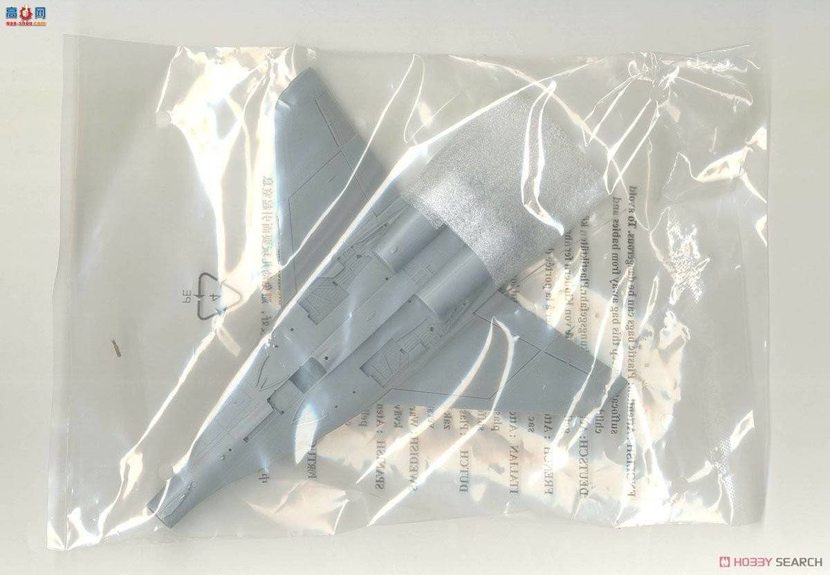С���� ս���� 01675 MIG-29C��֧�㡱ս����(Izdeliye 9.13)