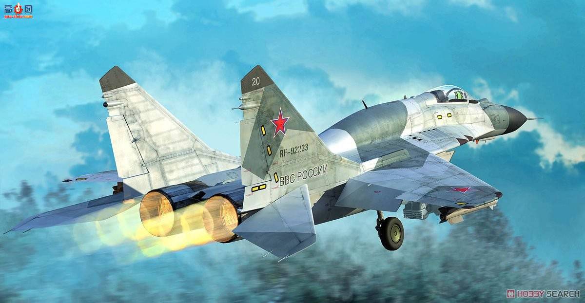 С���� ս���� 01676 MIG-29SMT֧�����;ս����(9.19����)
