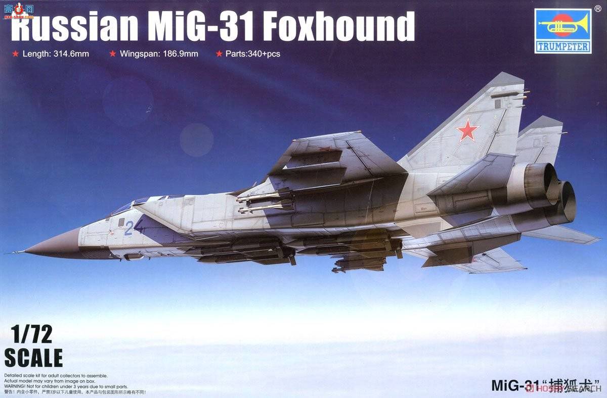 С���� ս���� 01679 MiG-31������Ȯ��