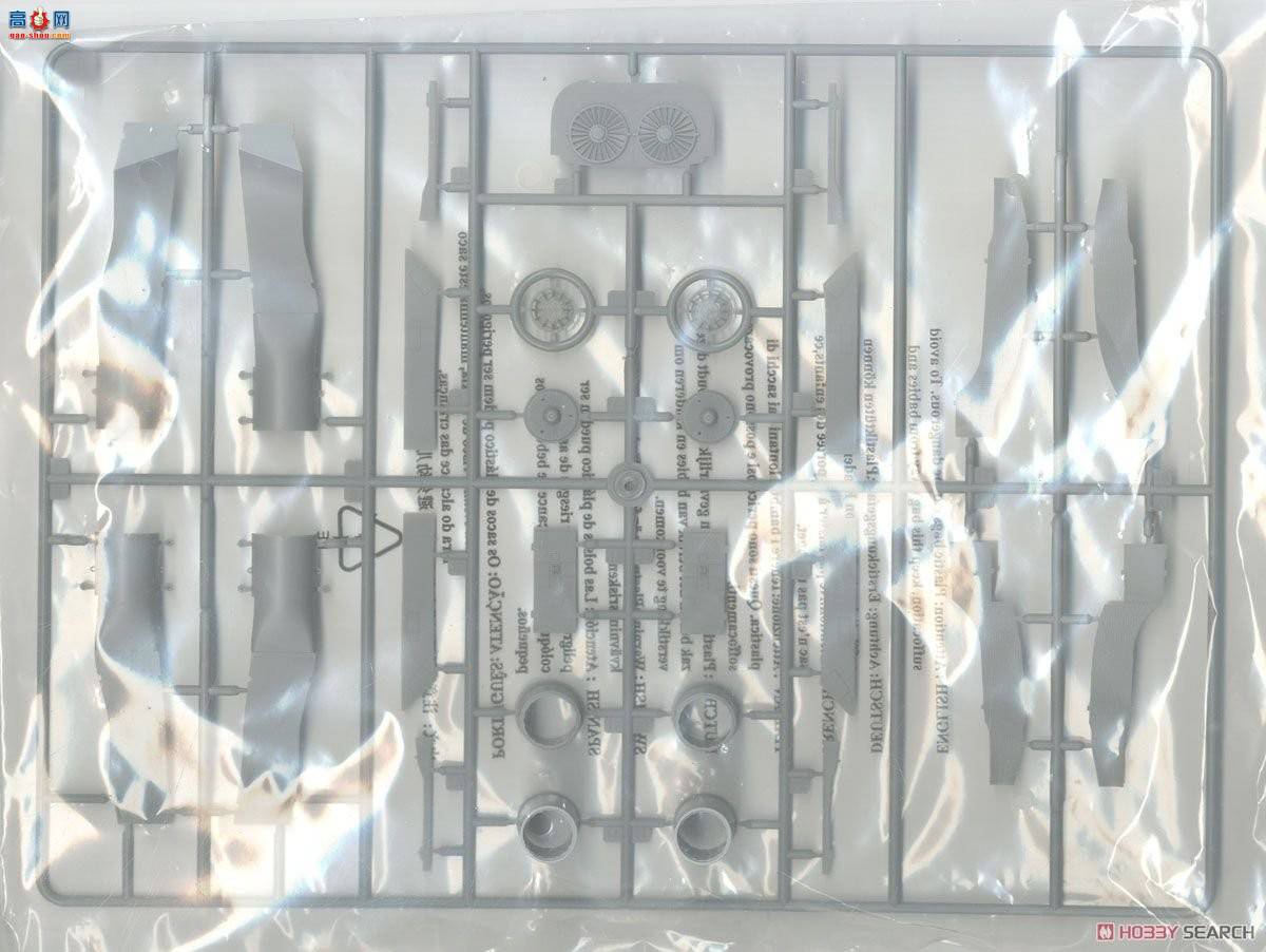 С���� ս���� 01680 MiG-31B%BM������Ȯ��