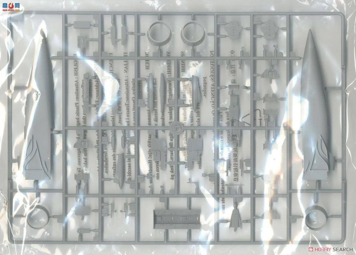 С���� ս���� 01680 MiG-31B%BM������Ȯ��