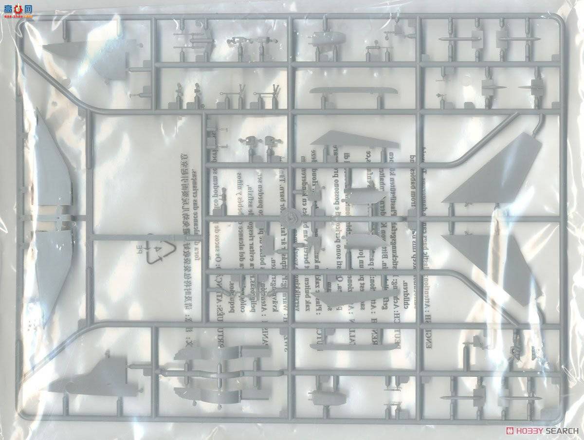 С���� ս���� 01680 MiG-31B%BM������Ȯ��