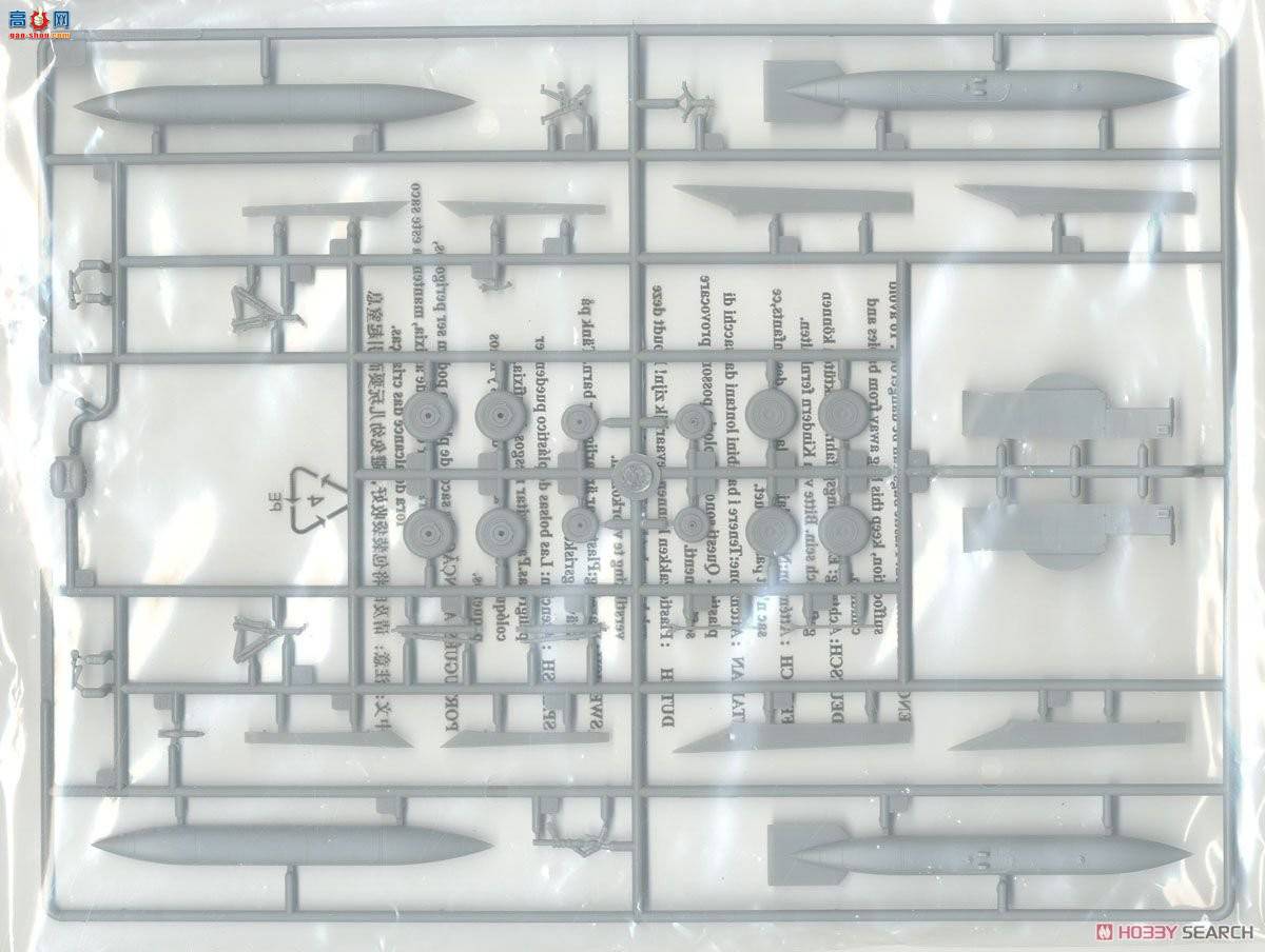 С���� ս���� 01680 MiG-31B%BM������Ȯ��