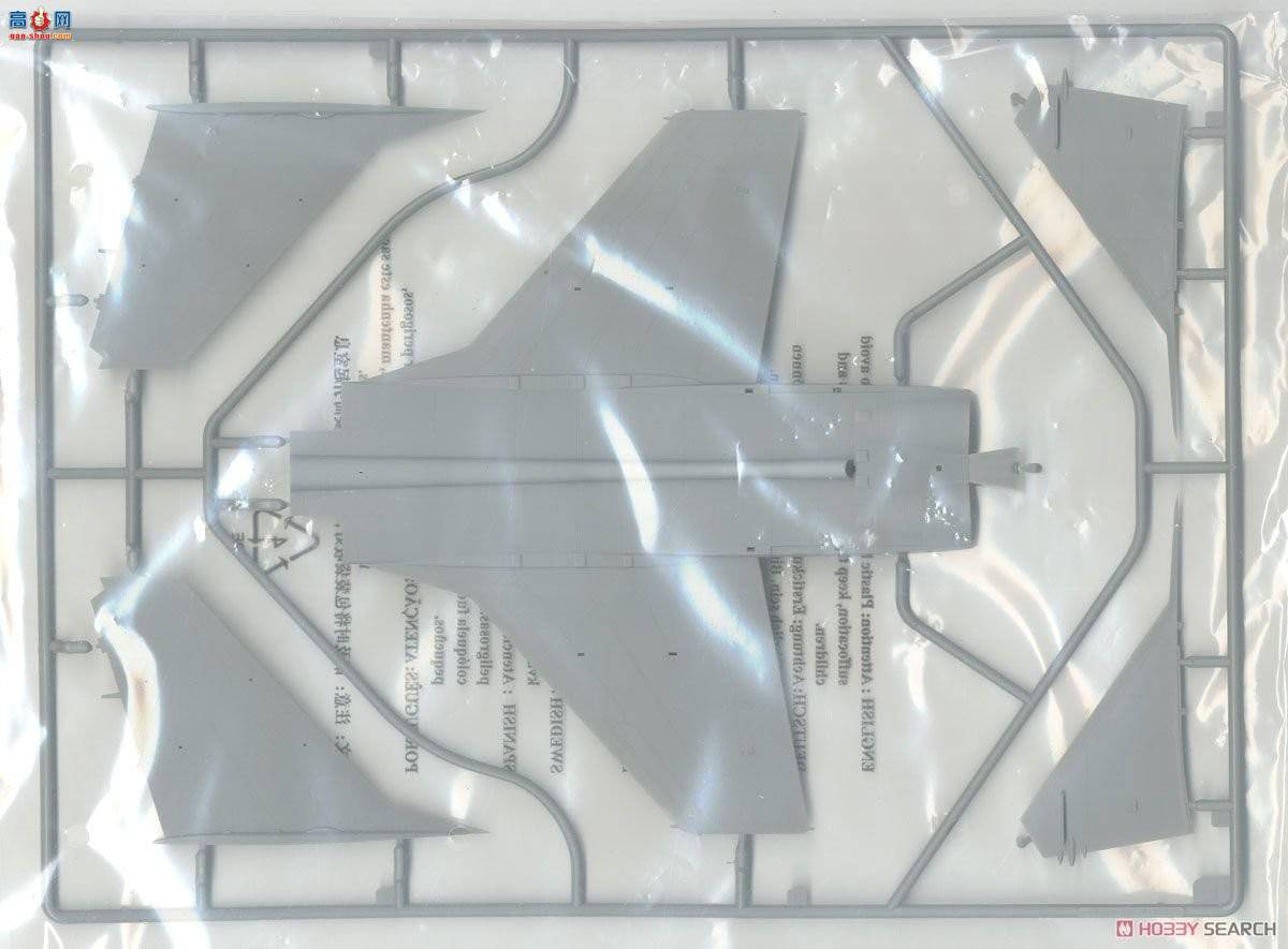 С���� ս���� 01680 MiG-31B%BM������Ȯ��