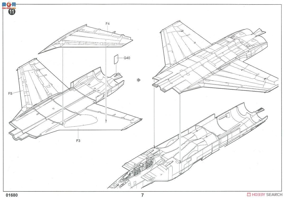 С���� ս���� 01680 MiG-31B%BM������Ȯ��