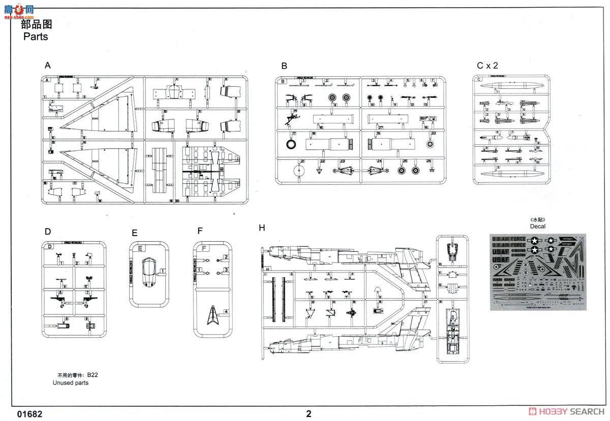 С ػ 01682 F-106AǱǹػ