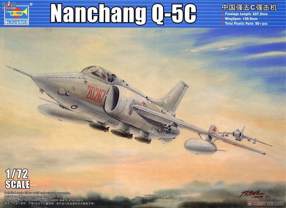С ǿ 01685 йǿCǿ