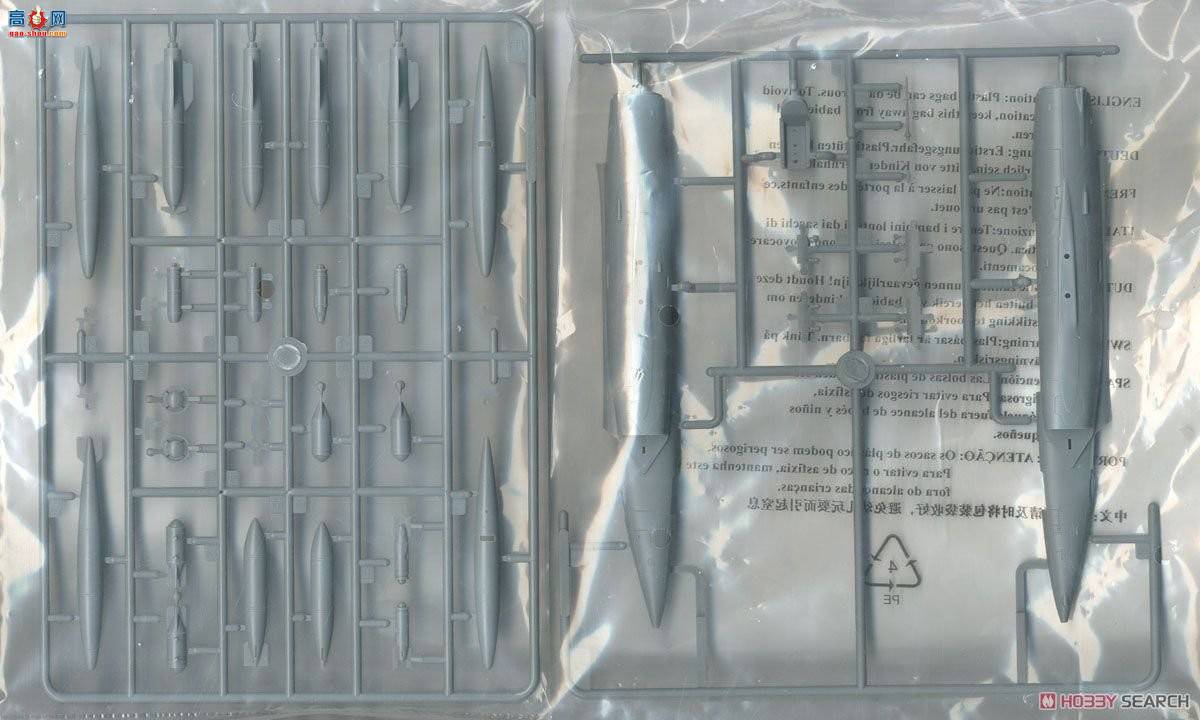 С ǿ 01686 йǿǿ