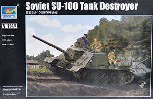 С���� ̹�� 00915 ����SU-100̹�˼߻���