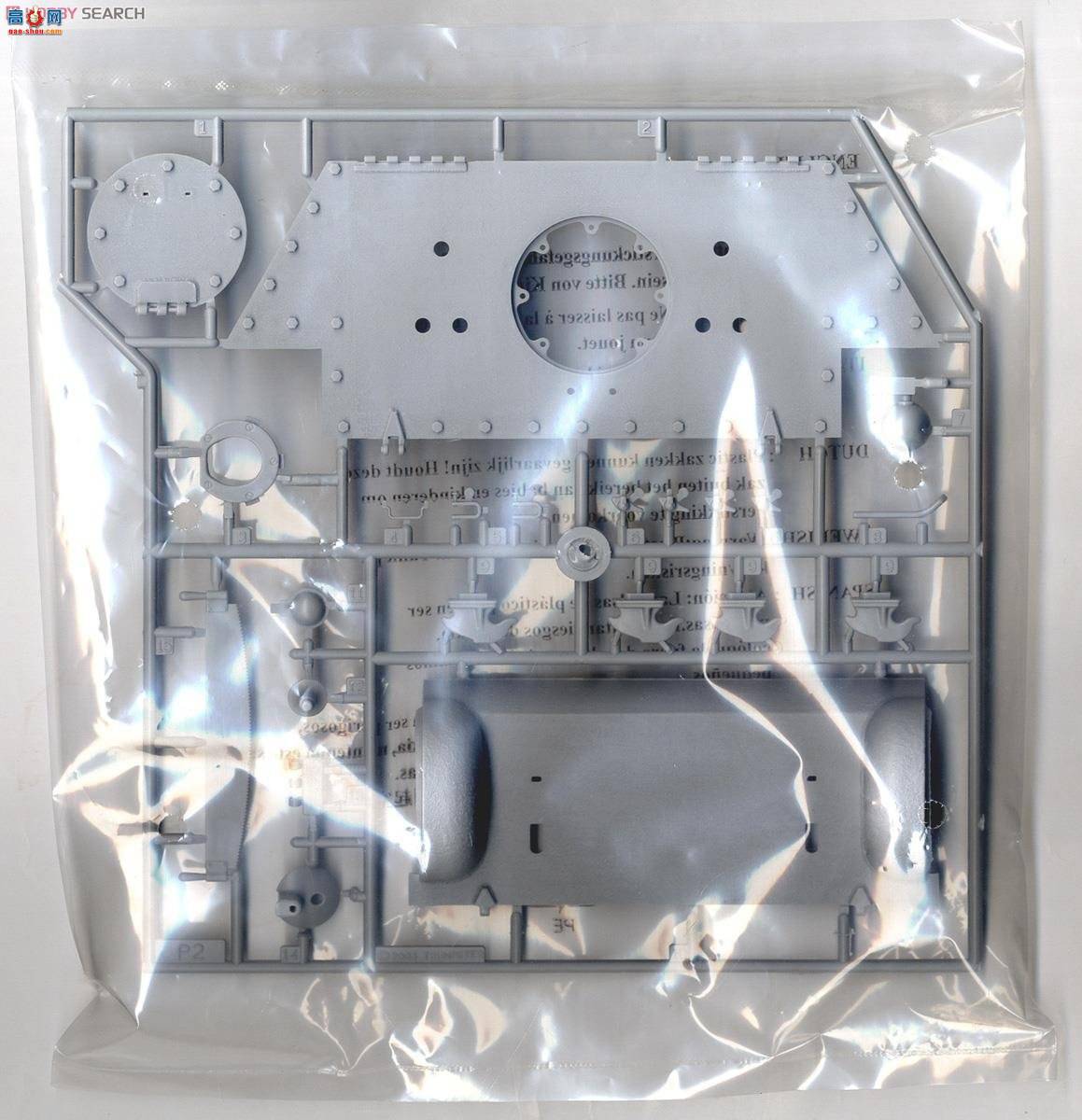 С���� ̹�� 00915 ����SU-100̹�˼߻���