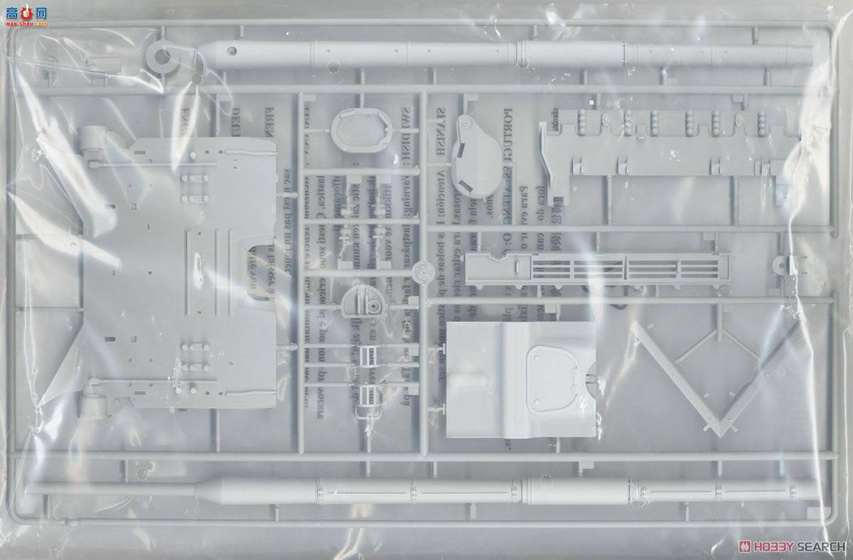 С ̹ 00925 ˹T-72B1ս̹(ҽӴ-1װ)