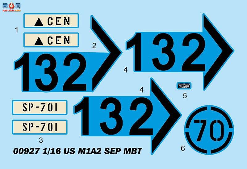 С���� ̹�� 00927 ����M1A2 SEP��ս̹��