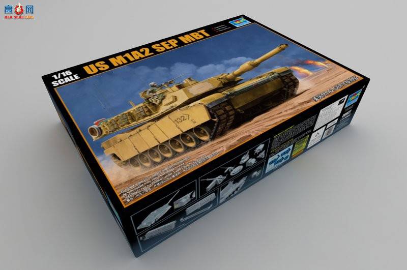 С���� ̹�� 00927 ����M1A2 SEP��ս̹��