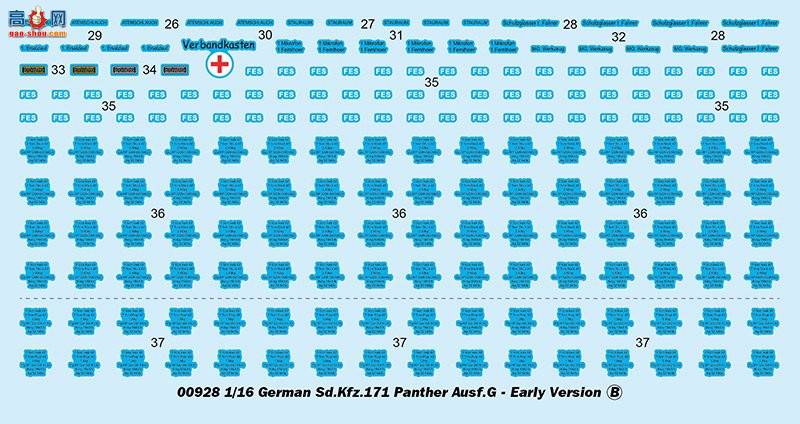 С���� ̹�� 00928 �¹����ڱ���G��̹��-������