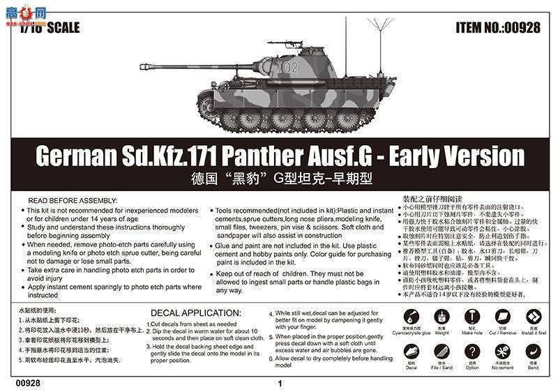 С���� ̹�� 00928 �¹����ڱ���G��̹��-������