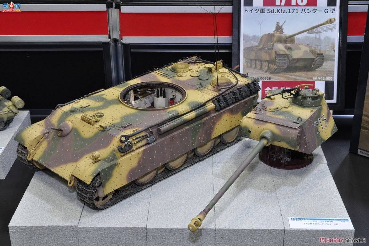 С���� ̹�� 00928 �¹����ڱ���G��̹��-������