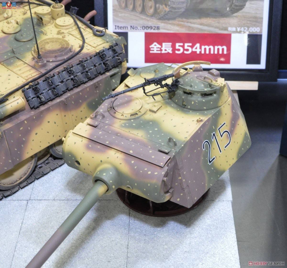 С���� ̹�� 00928 �¹����ڱ���G��̹��-������