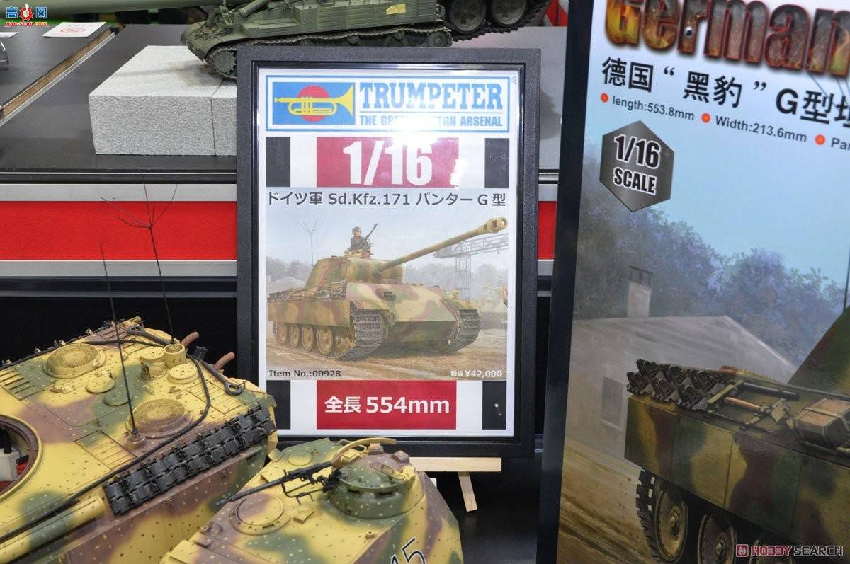 С���� ̹�� 00928 �¹����ڱ���G��̹��-������