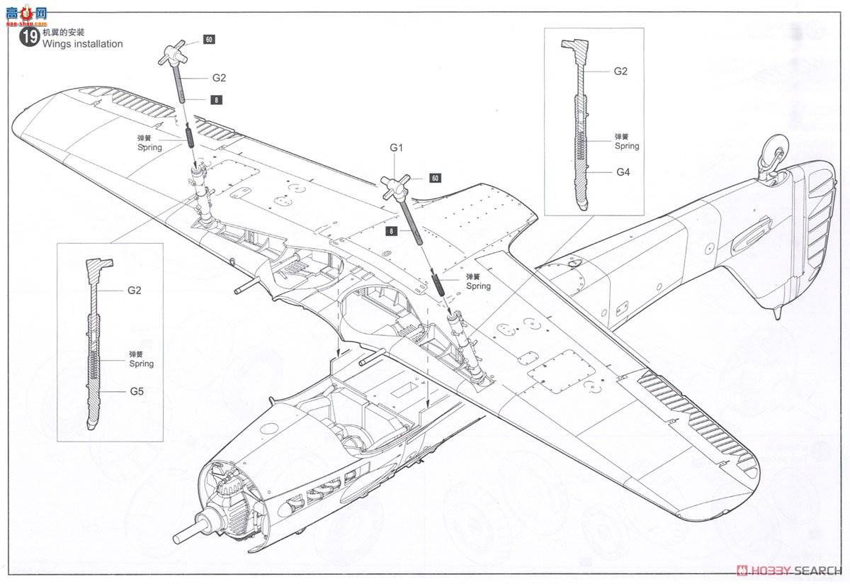 С ɻ 02411 ¹Fw190 D-9