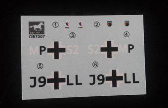 ���� ��ը�� GB7007 '��¡��˹��BV P178�����ը����BT700��