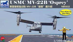  ֱ NB5032 ½սMV-22Bӥֱ