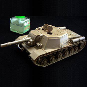   ZB48004  SU-152 (KV-14)()