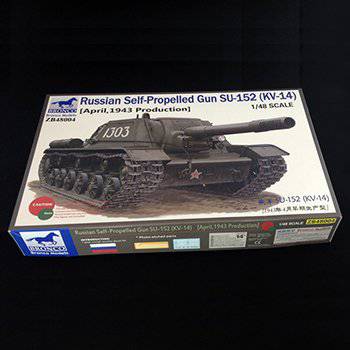   ZB48004  SU-152 (KV-14)()