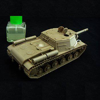   ZB48004  SU-152 (KV-14)()