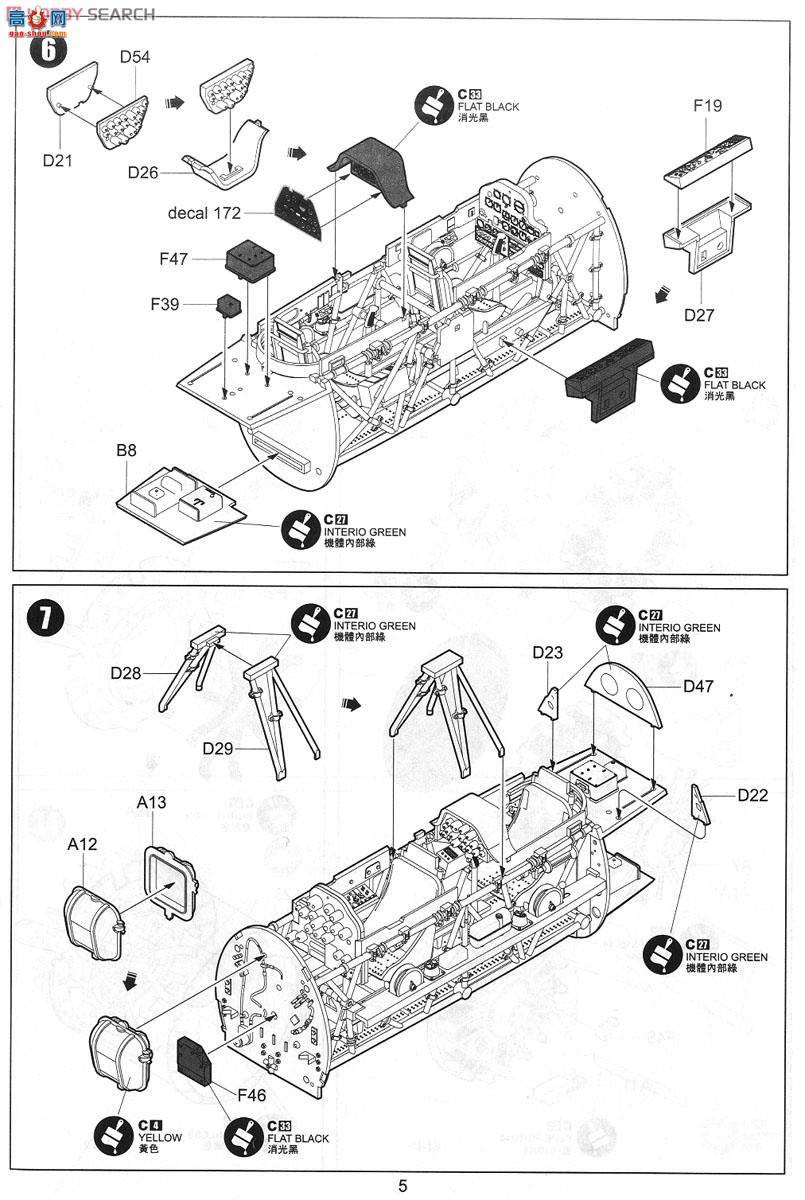 Сӥ ս 32001 T-6G¿˹