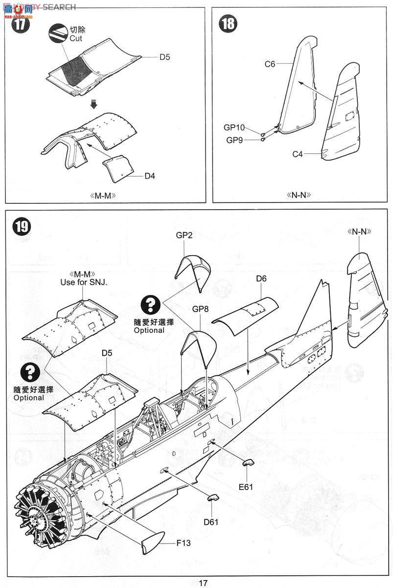 Сӥ ս 32001 T-6G¿˹