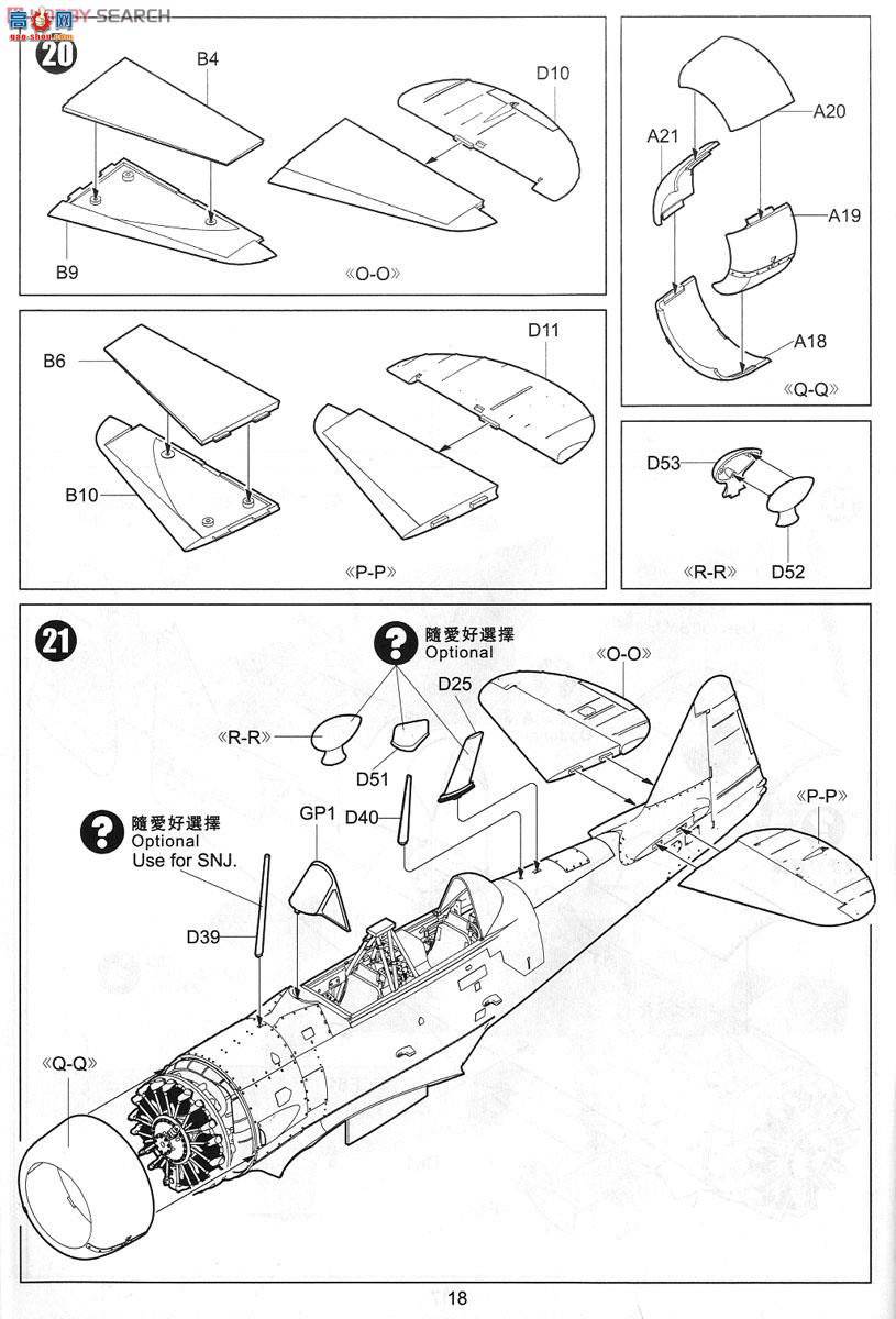 Сӥ ս 32001 T-6G¿˹