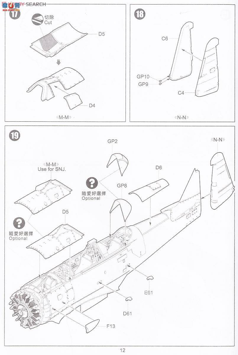 Сӥ ս 32002 T-6¿˹