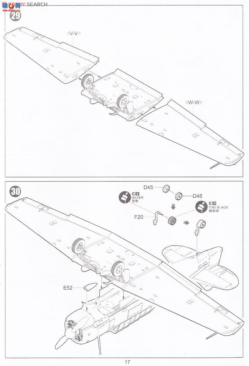 Сӥ ս 32002 T-6¿˹