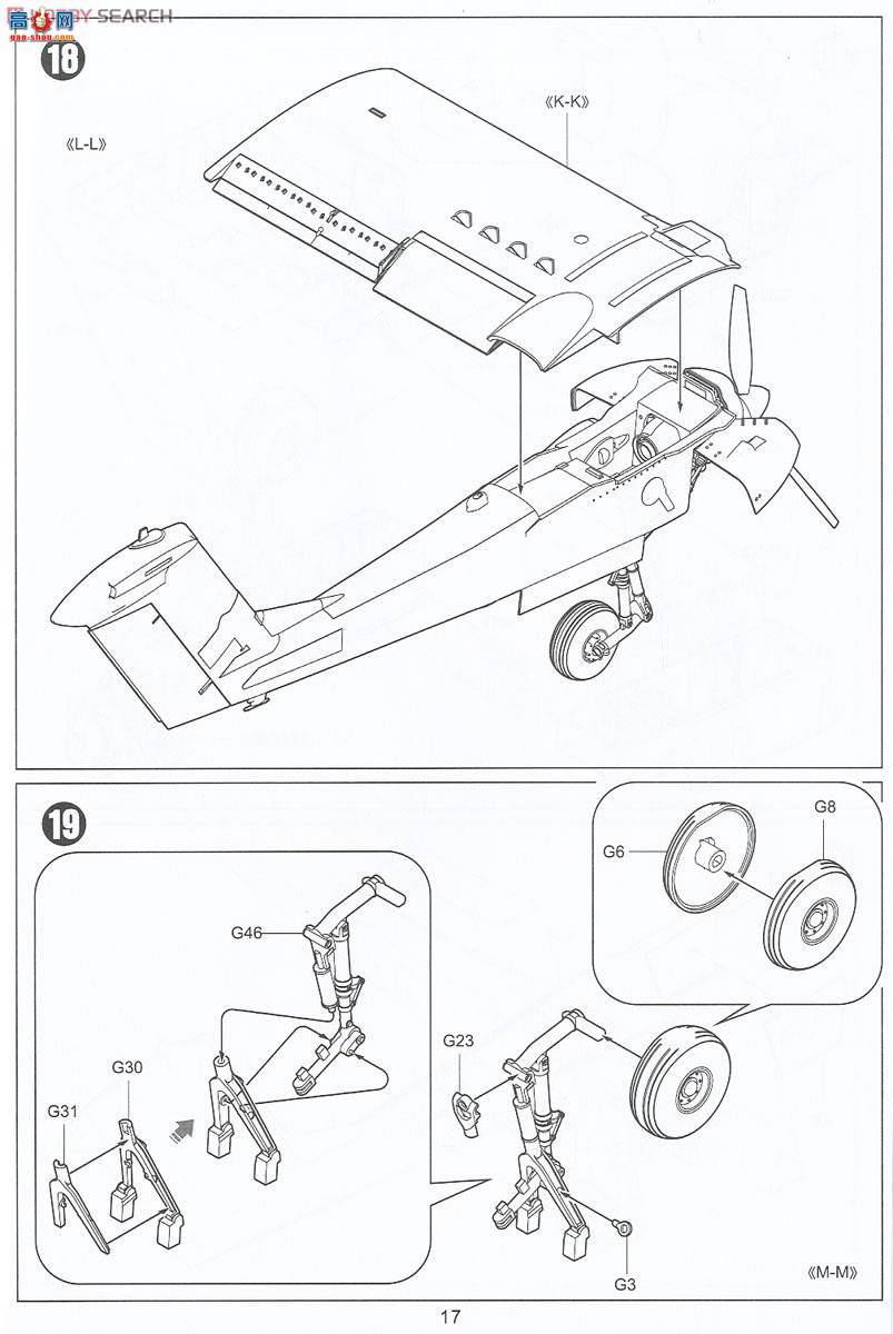 Сӥ ս���� 32004 OV-10A/CҰ��