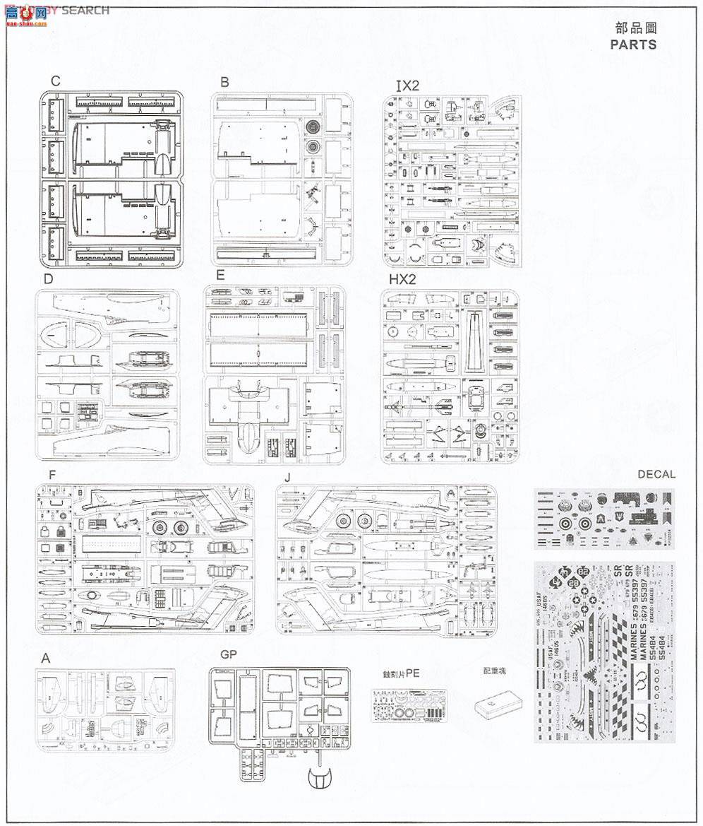 Сӥ ս���� 32004 OV-10A/CҰ��