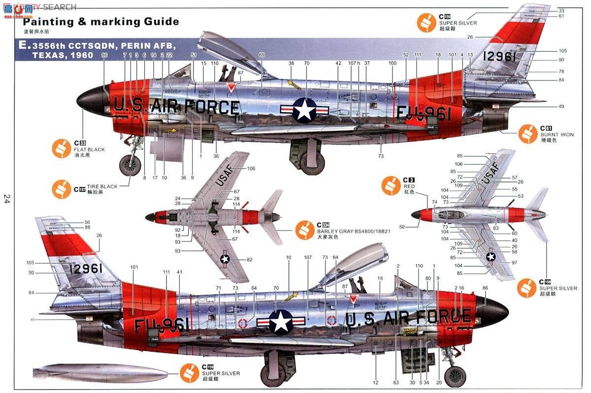 Сӥ ս 32008 F-86K彣