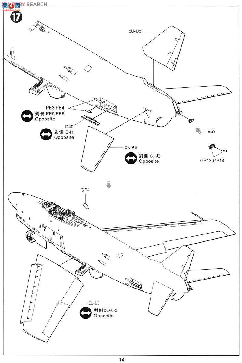 Сӥ ս 32008 F-86K彣