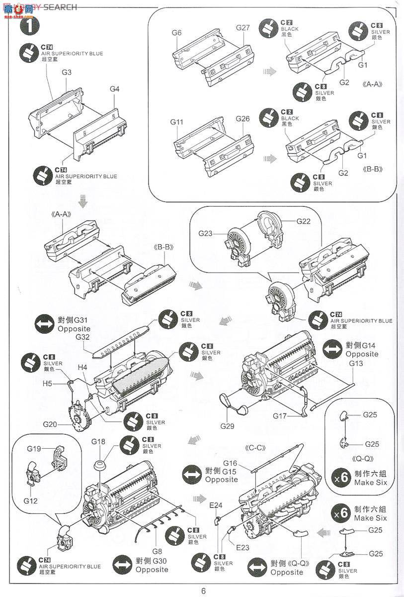 Сӥ ս���� 32013 P-39 Q/N