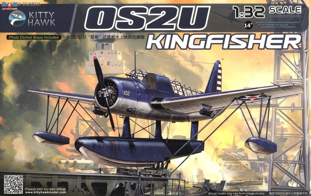 Сӥ ս���� 32016 ����OS2U����