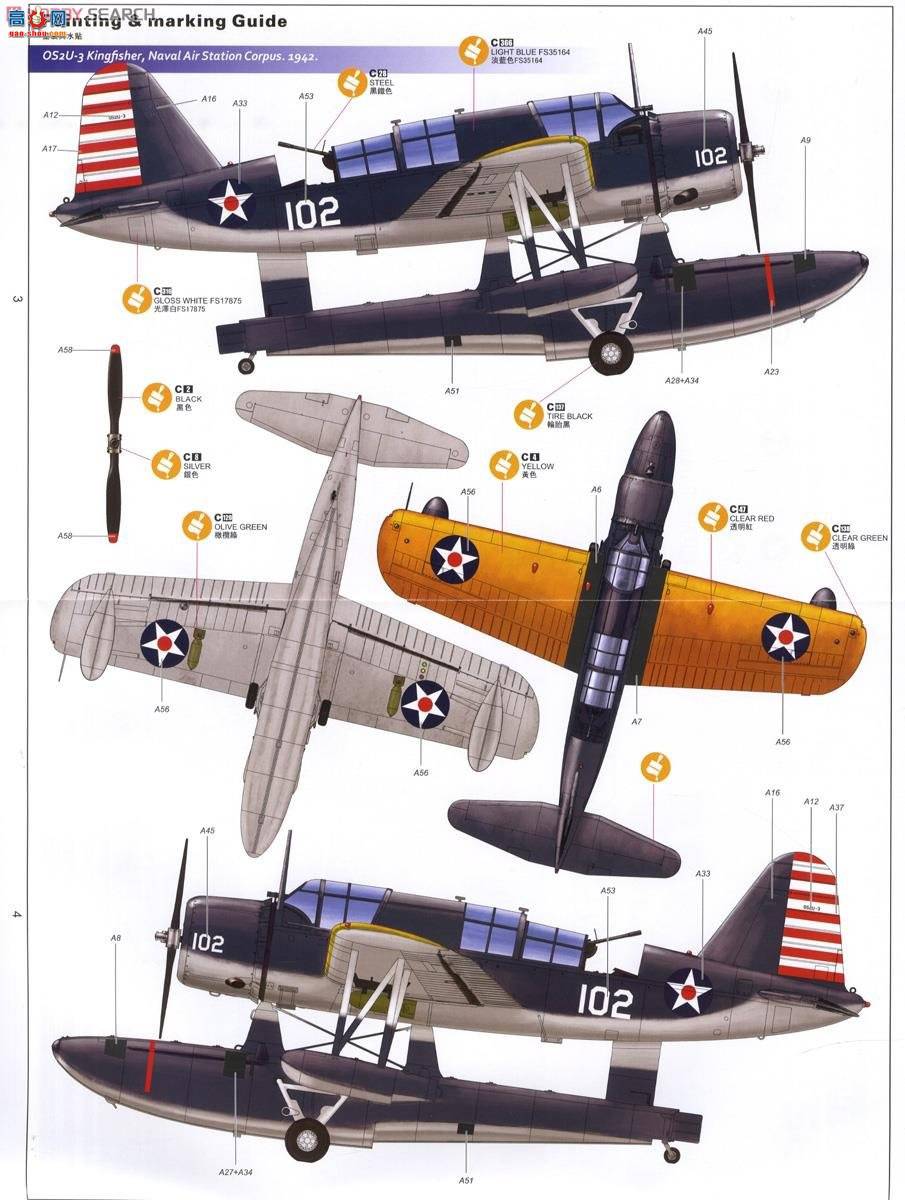 Сӥ ս���� 32016 ����OS2U����