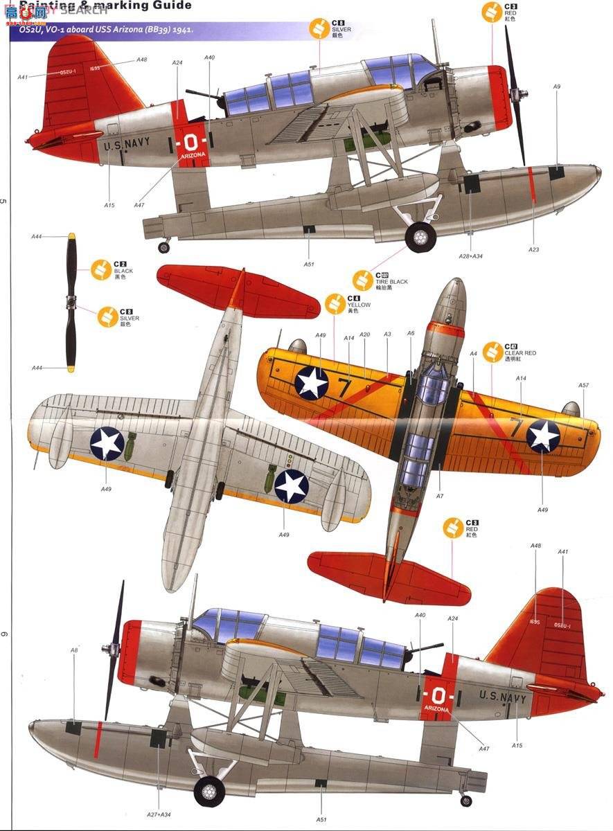 Сӥ ս���� 32016 ����OS2U����