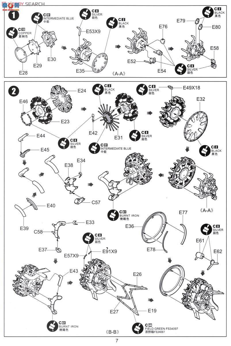 Сӥ ս���� 32016 ����OS2U����