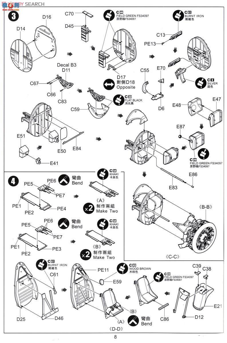 Сӥ ս���� 32016 ����OS2U����