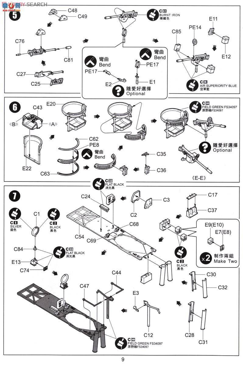 Сӥ ս���� 32016 ����OS2U����
