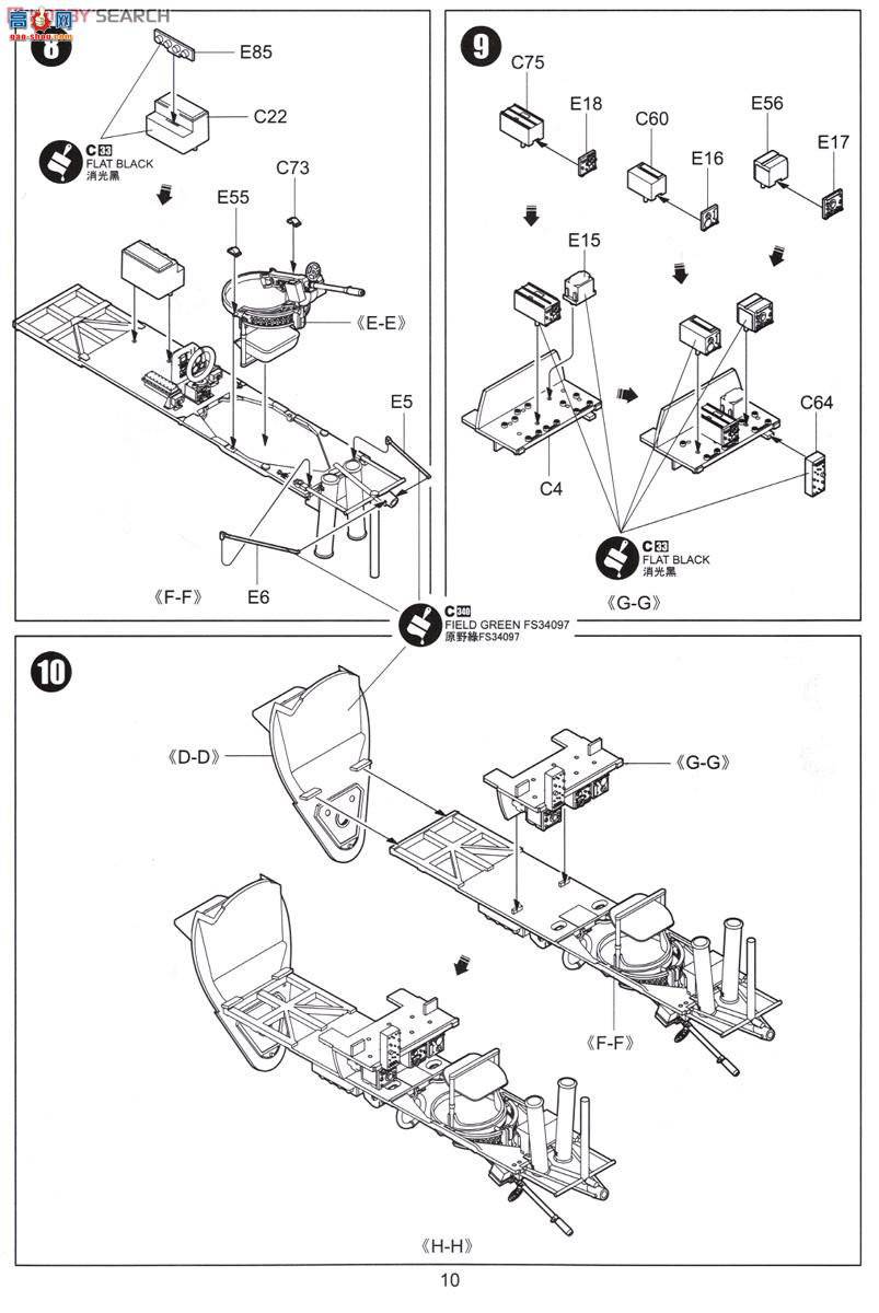 Сӥ ս���� 32016 ����OS2U����