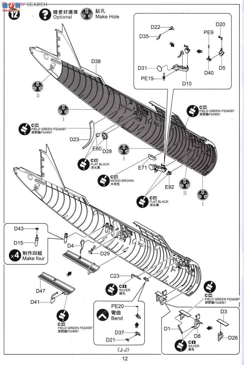Сӥ ս���� 32016 ����OS2U����