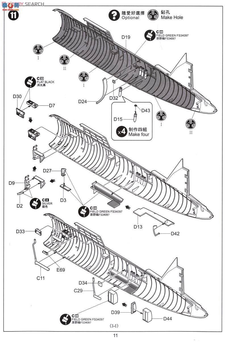 Сӥ ս���� 32016 ����OS2U����