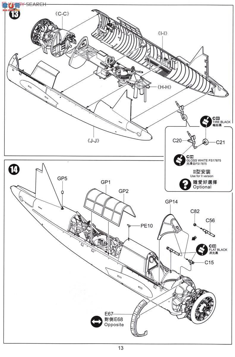 Сӥ ս���� 32016 ����OS2U����